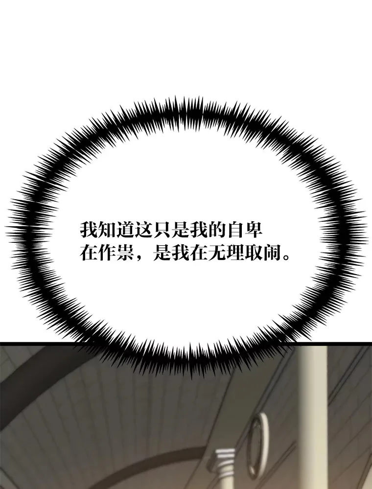 31.加试决赛83