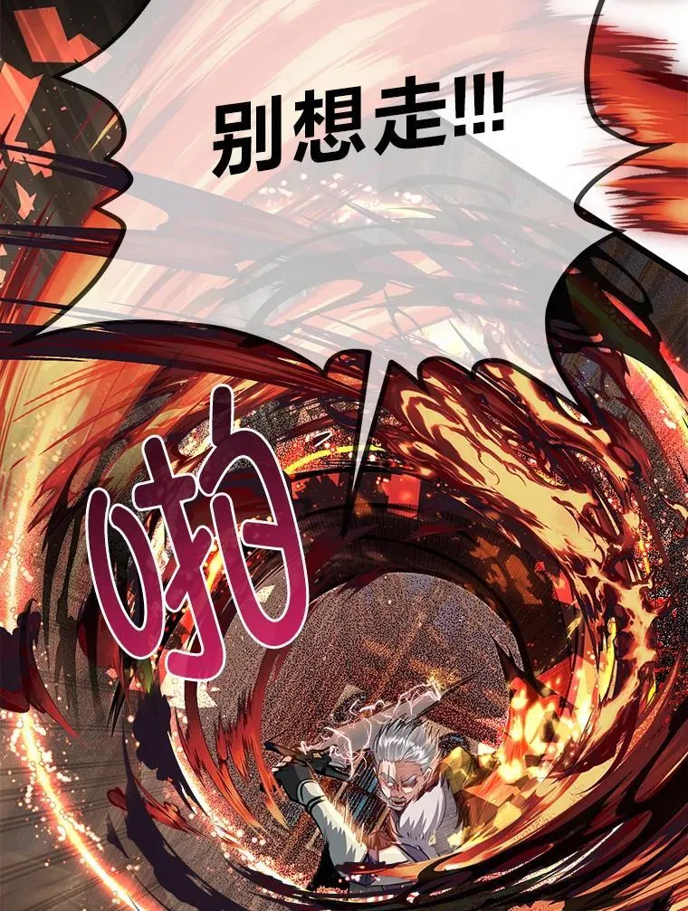 42.一波三折48