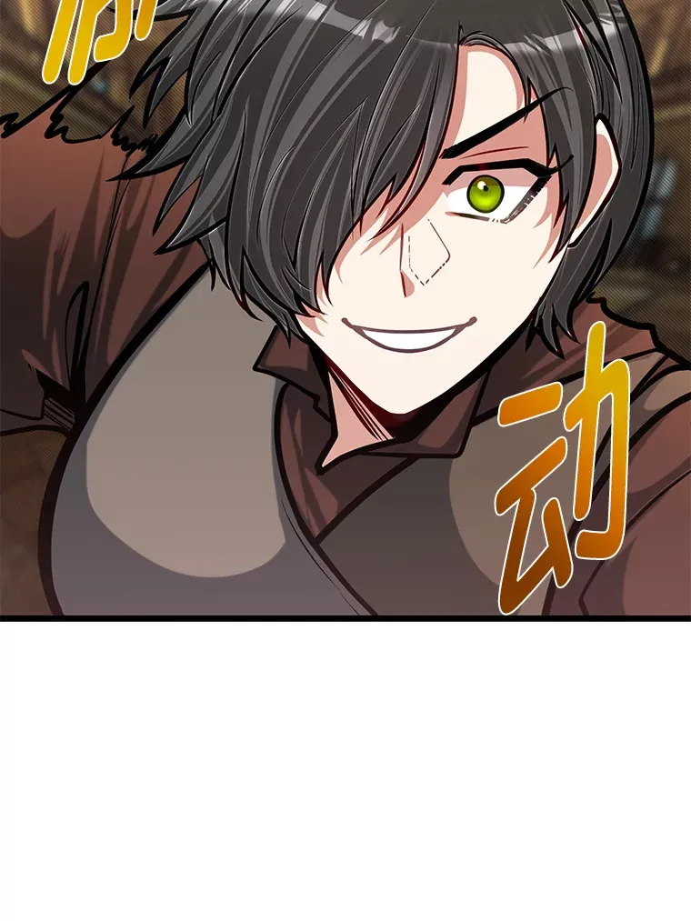 19.未来女婿61