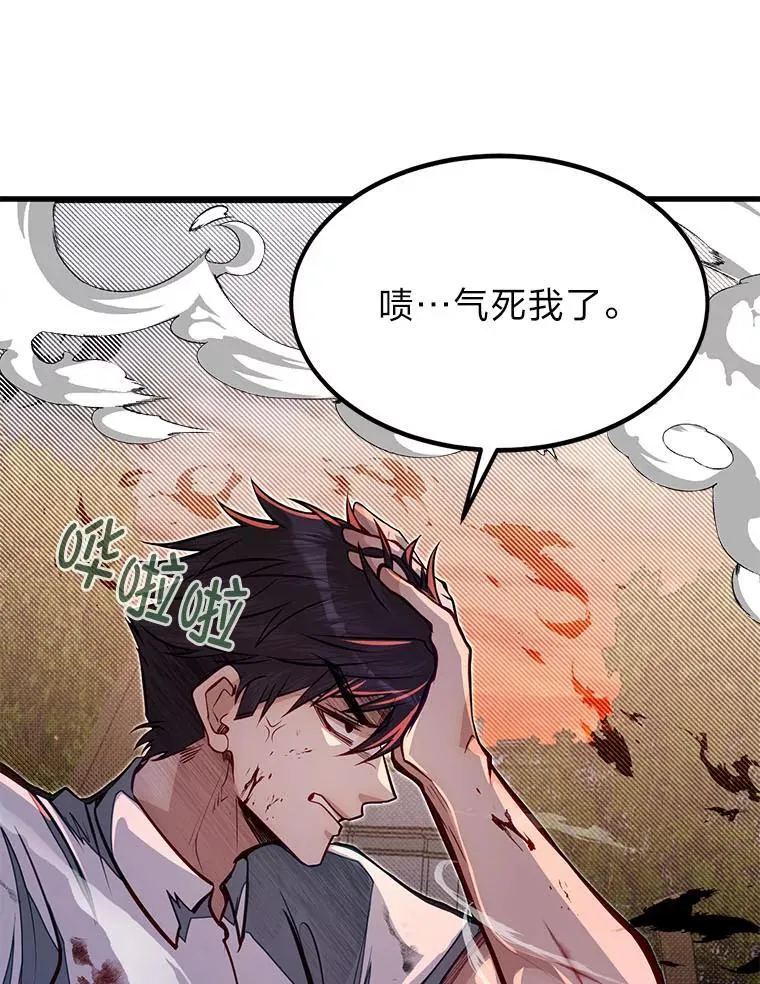 47.拼死一搏26