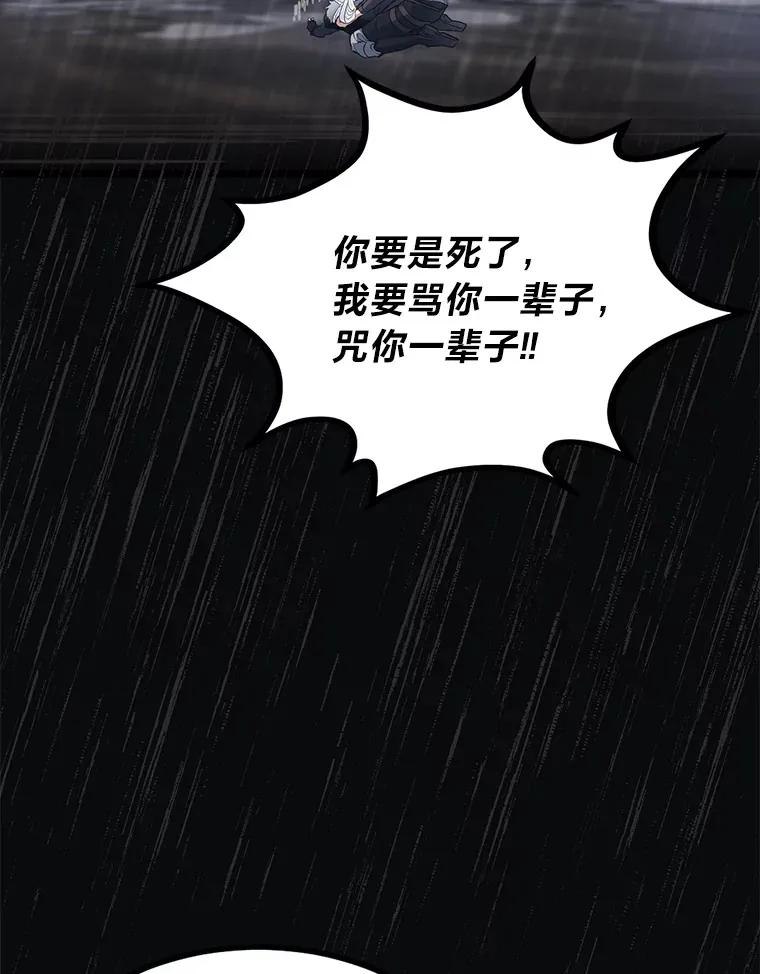 31.加试决赛50