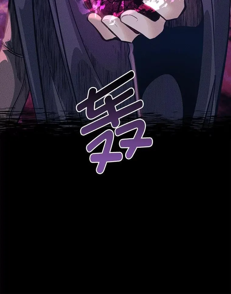 38.戴米安的秘密99