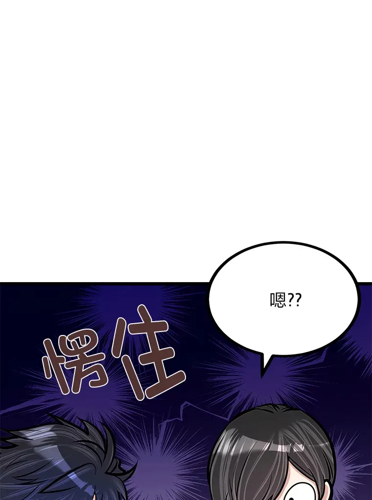 17.小姐的朋友78