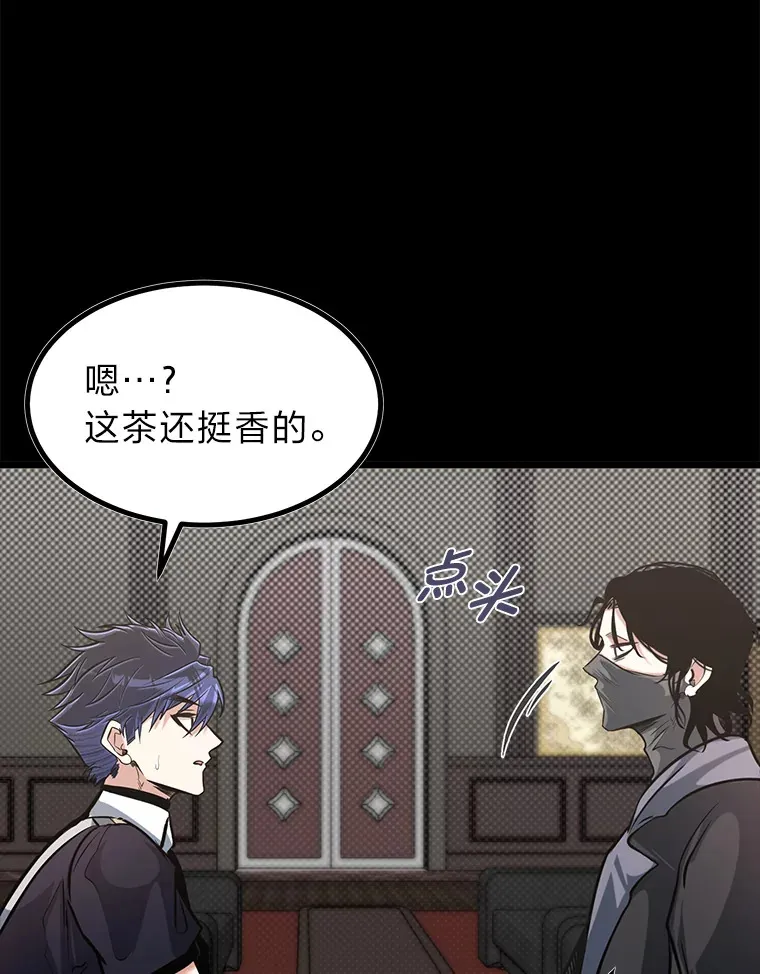 15.可恨的眯眯眼42