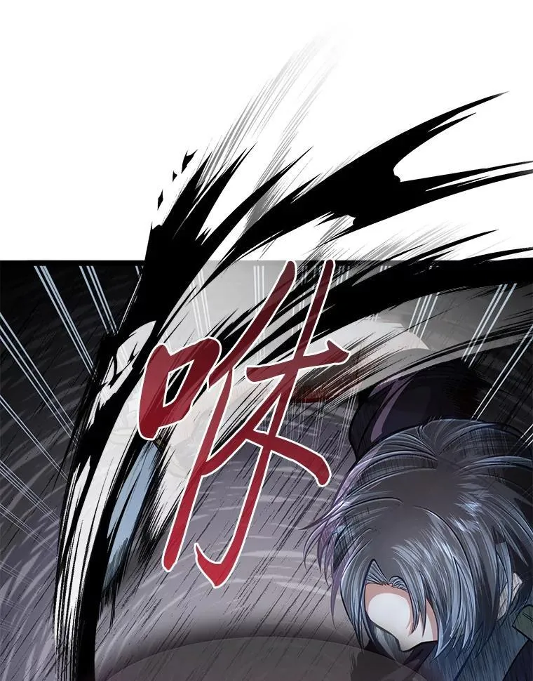 42.一波三折112