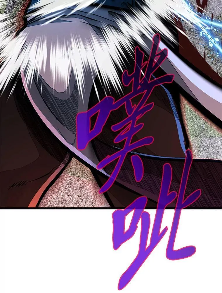 47.拼死一搏78