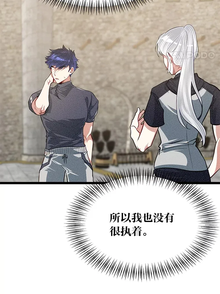 31.加试决赛7
