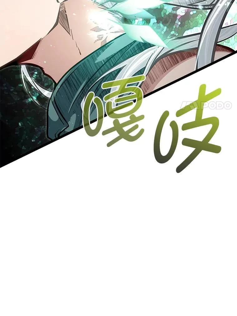 42.一波三折53