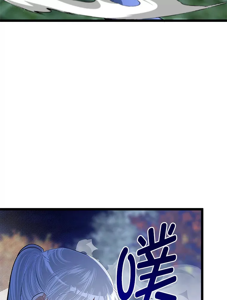 33.尘封的秘密34