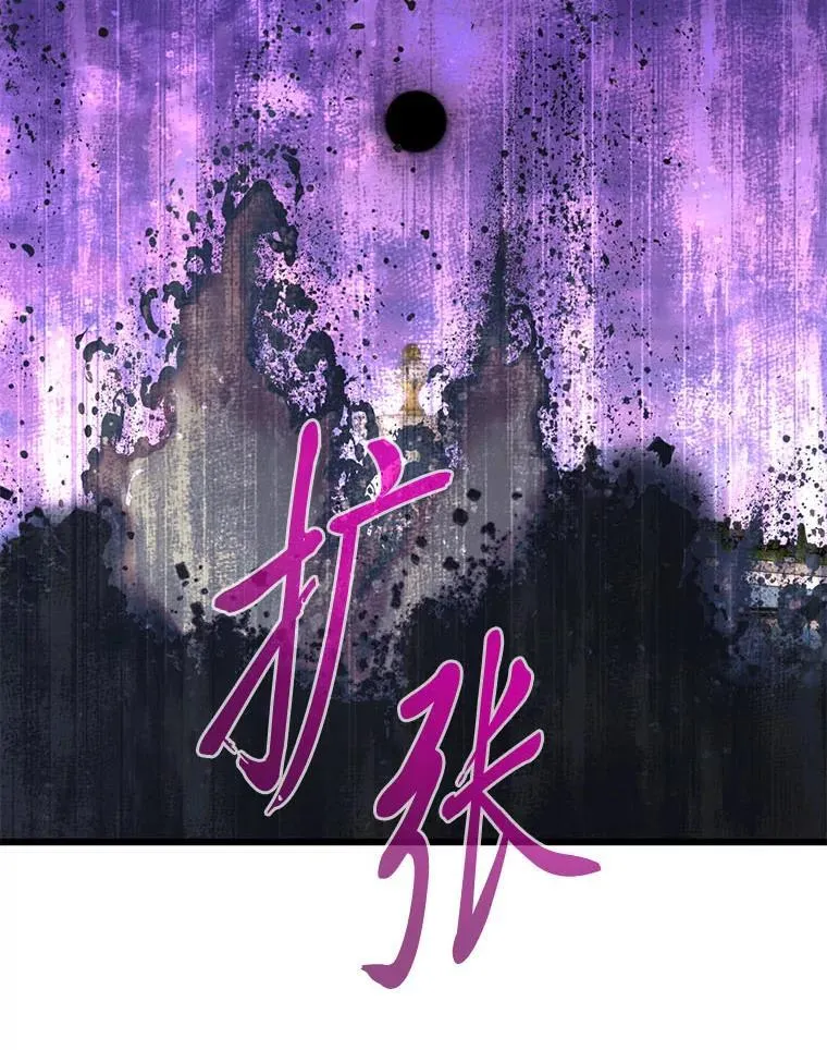 43.变化的未来16