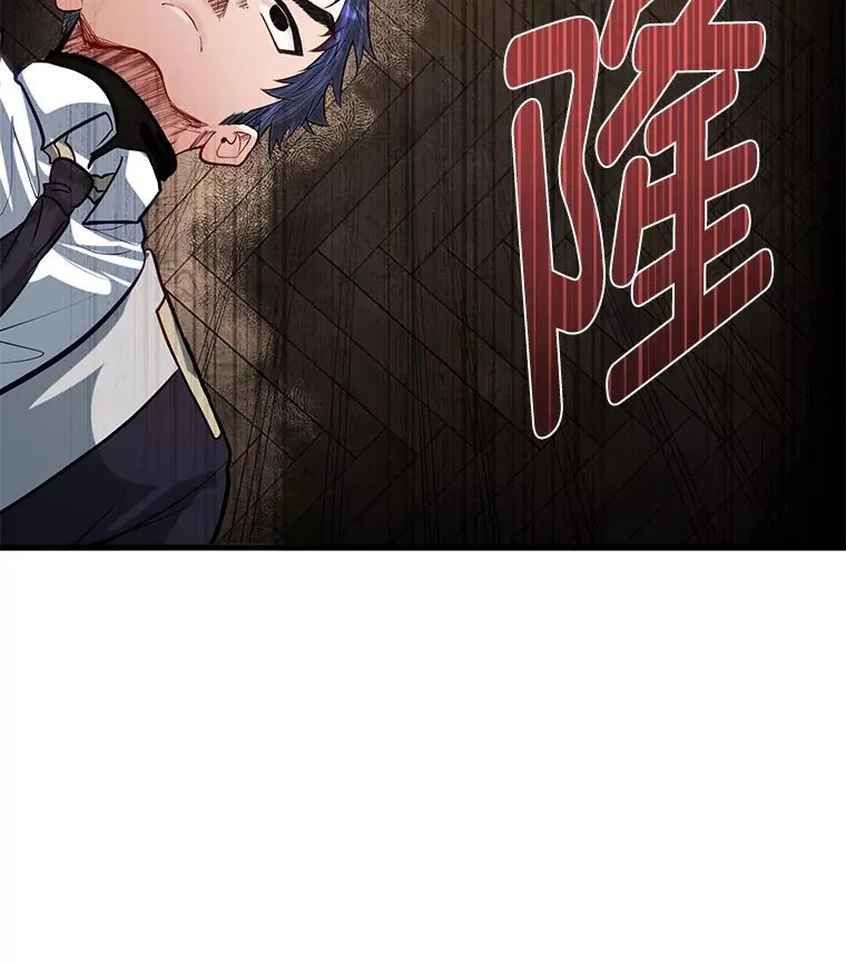24.水火不容的冤家112