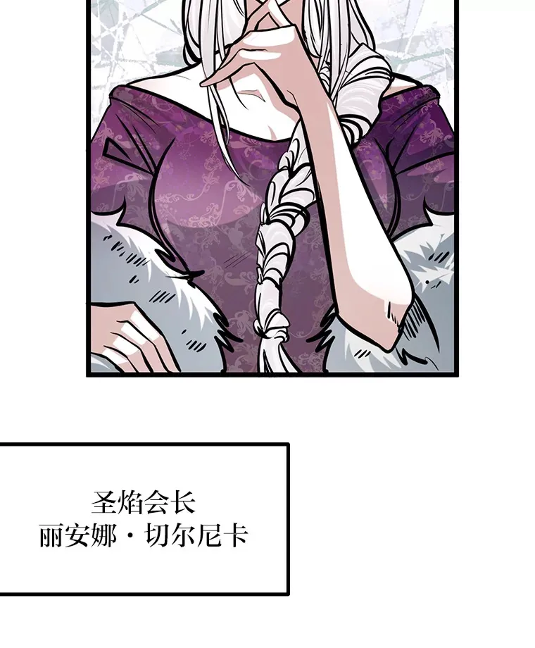 7.对练开始72