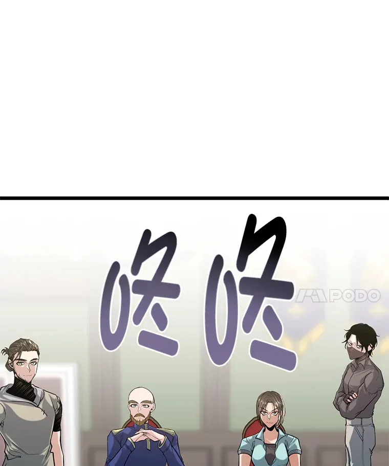 10.成为那个勇士39