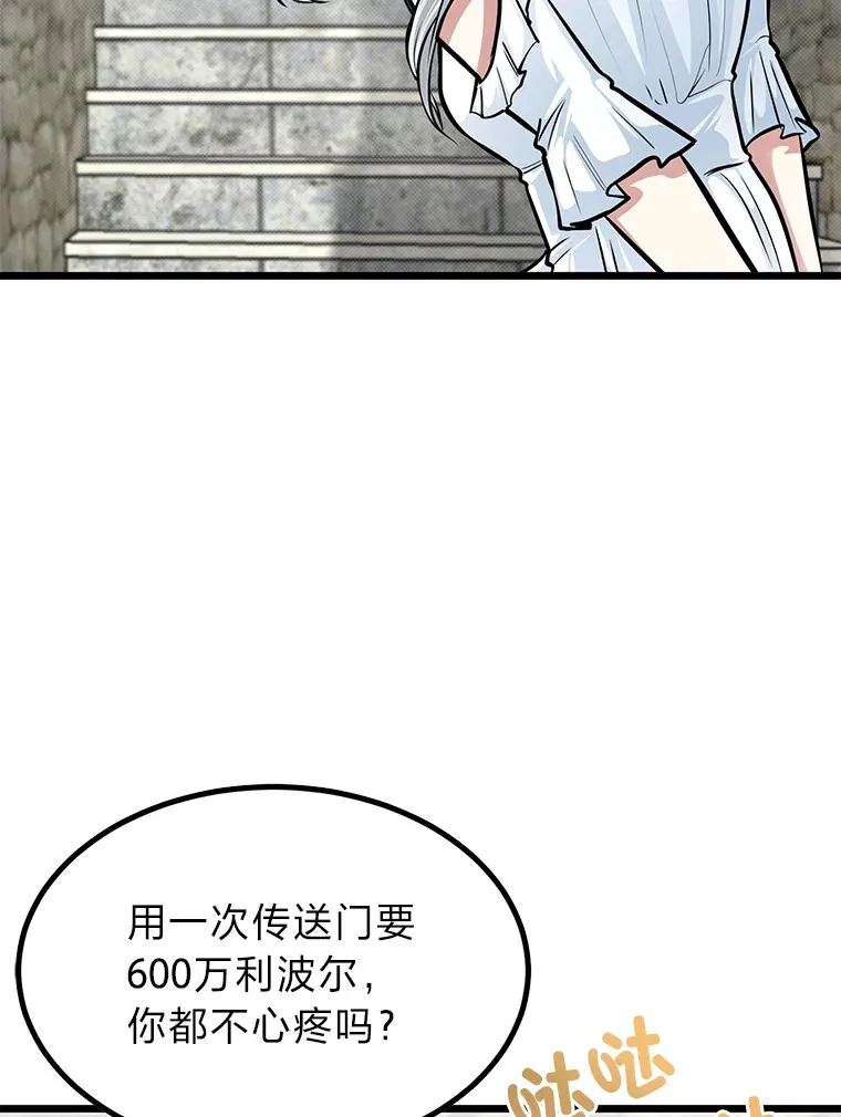 17.小姐的朋友4