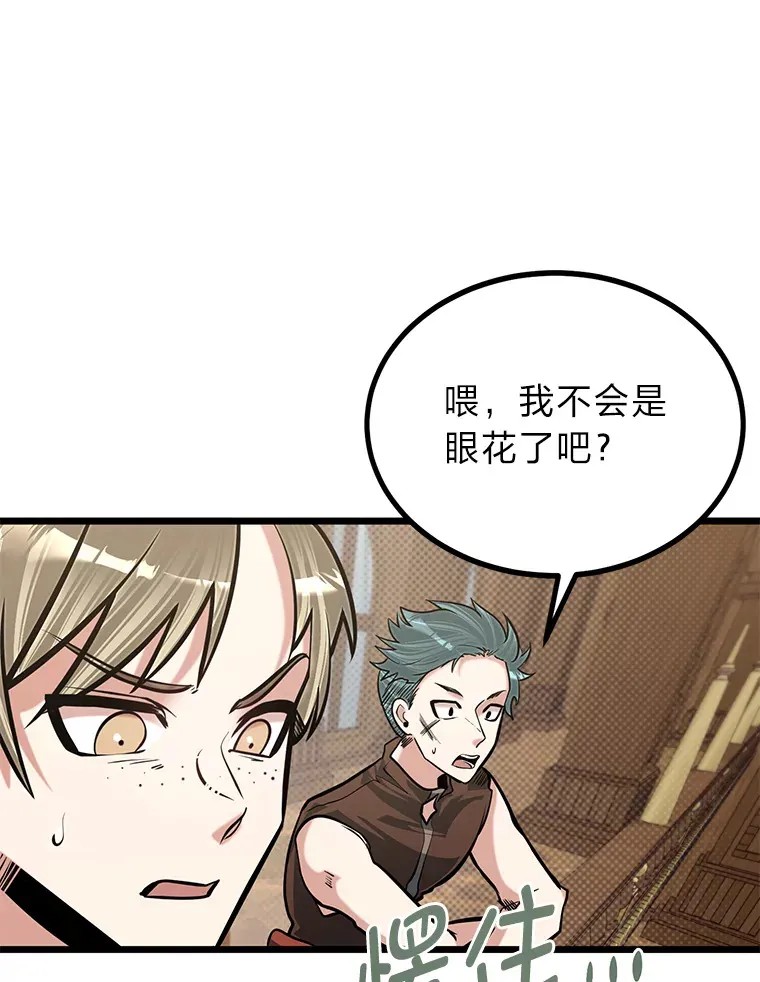 18.畅快的对练45
