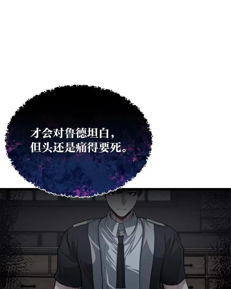 42.一波三折84