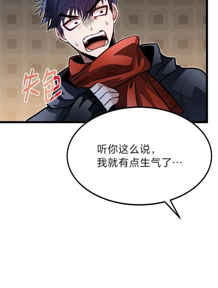 53.新的启程（本季完）62