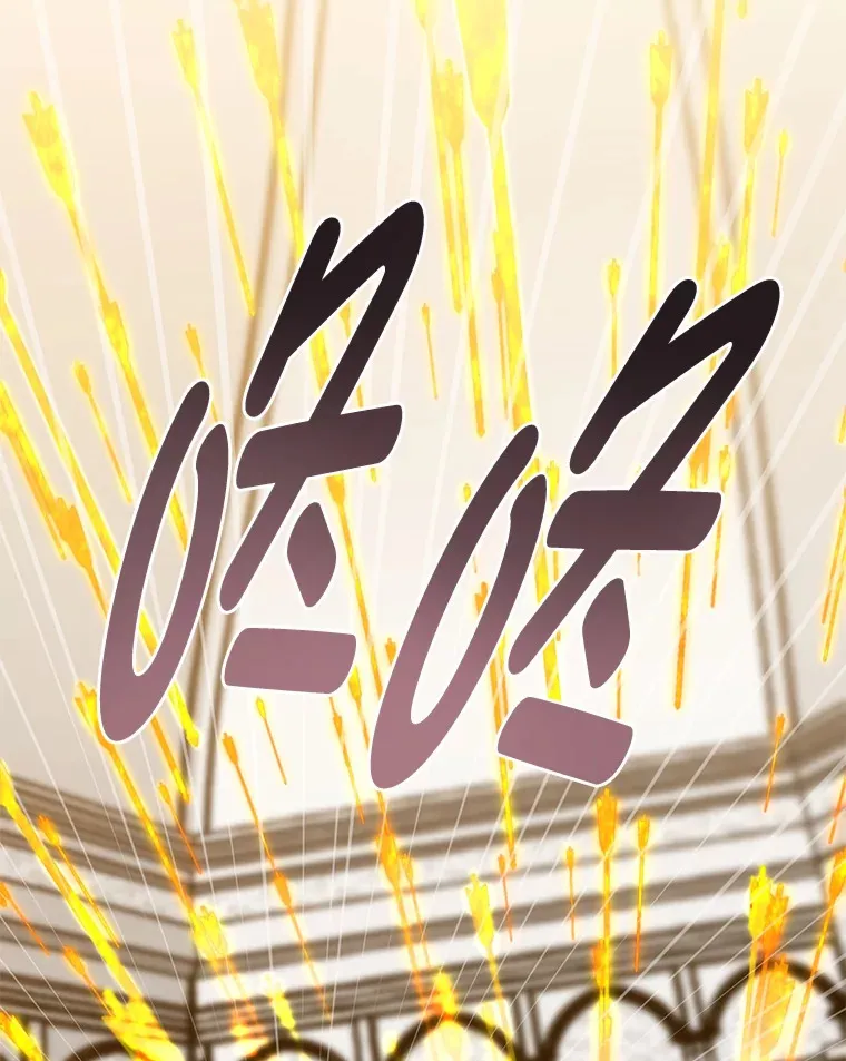 7.对练开始52