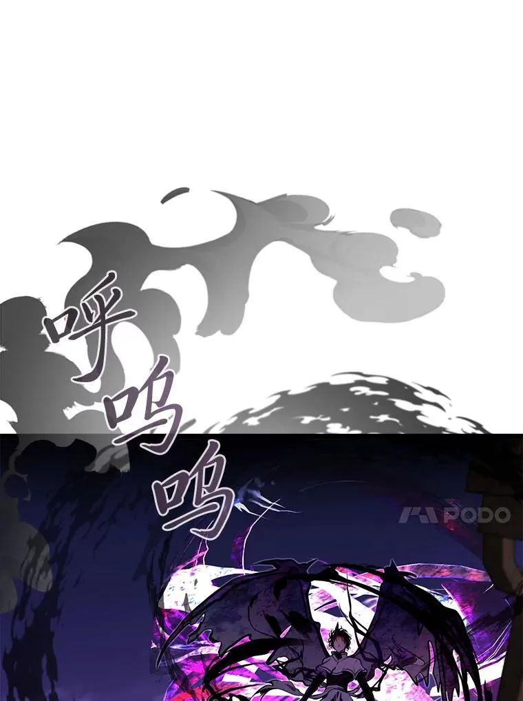 43.变化的未来98