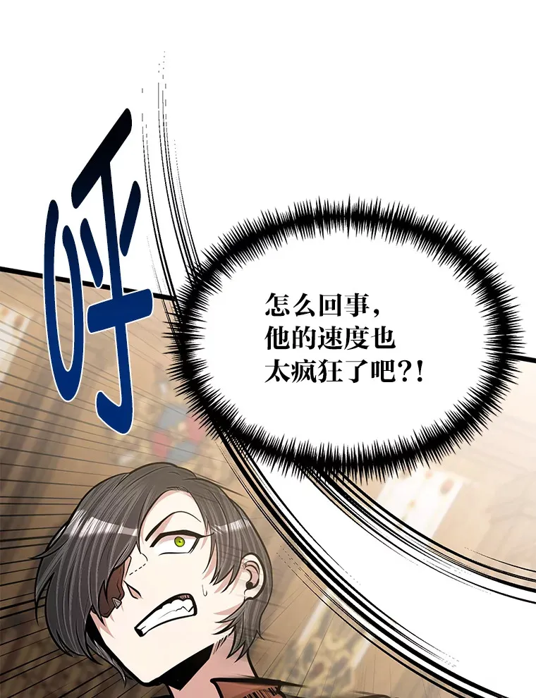 19.未来女婿11