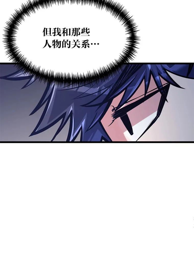 13.真正的天才98