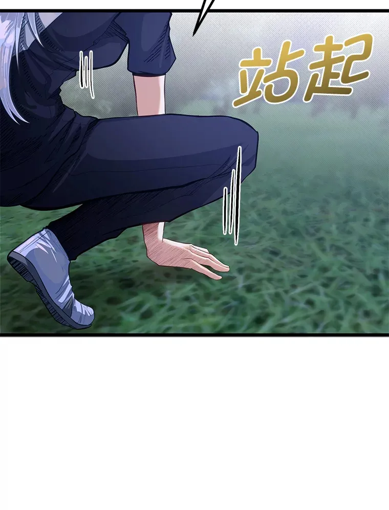 34.放下执念58