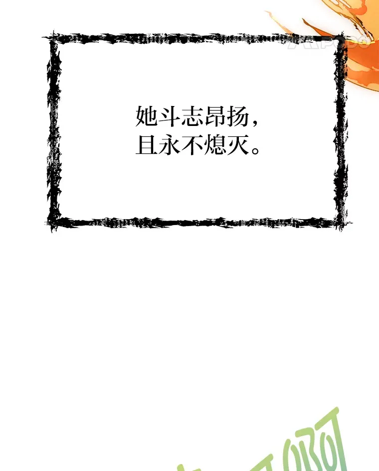 30.最强肌肉对战天才107