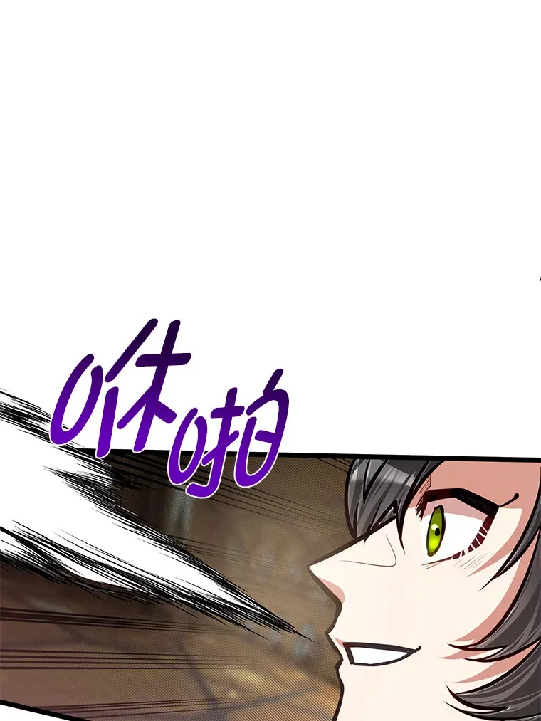 19.未来女婿62