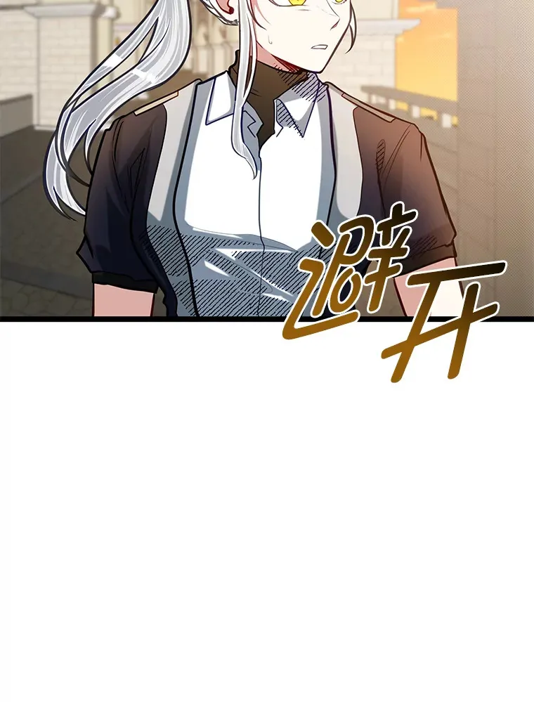 31.加试决赛27