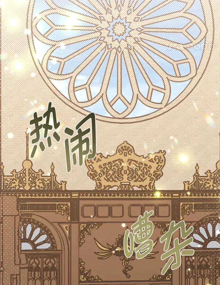 27.实战考试开始24