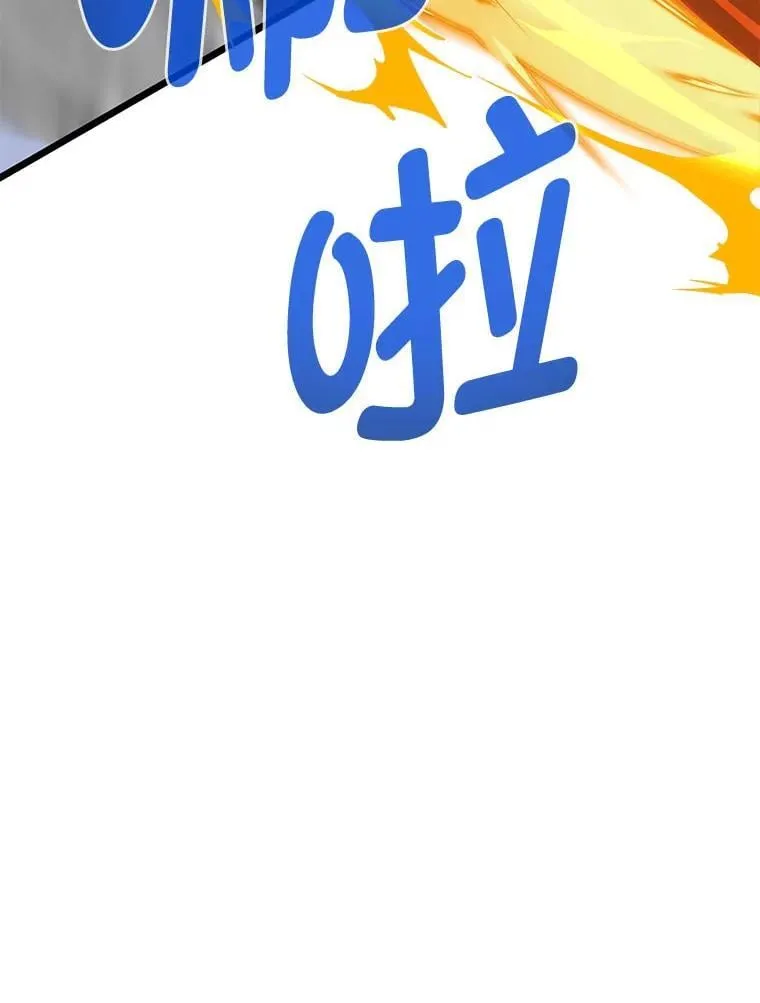 41.谈判破裂102