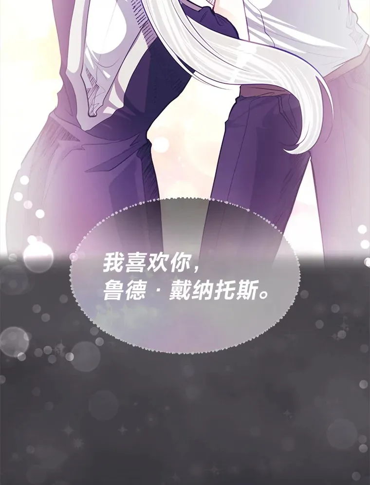 35.阿罗帝乌藏宝库2