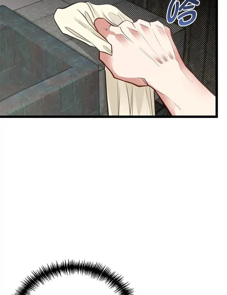 37.教训小混混5