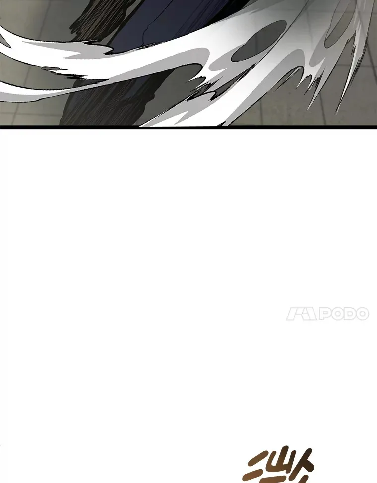 29.屠龙者的起源106