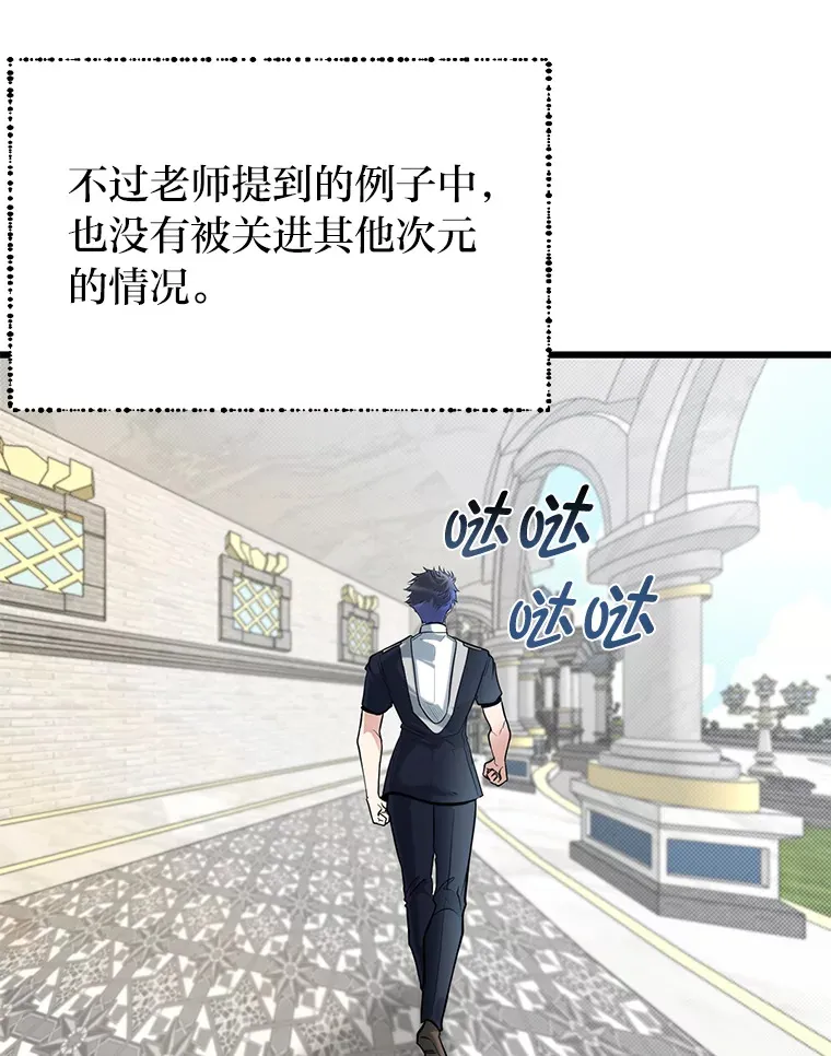 15.可恨的眯眯眼5