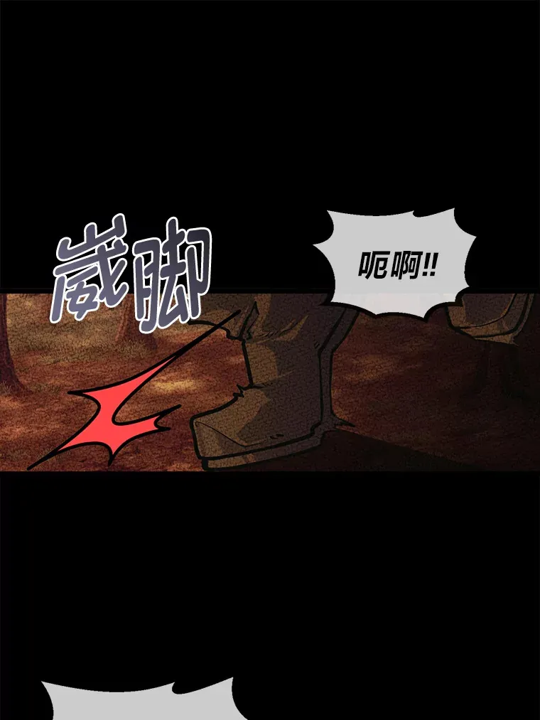10.成为那个勇士87