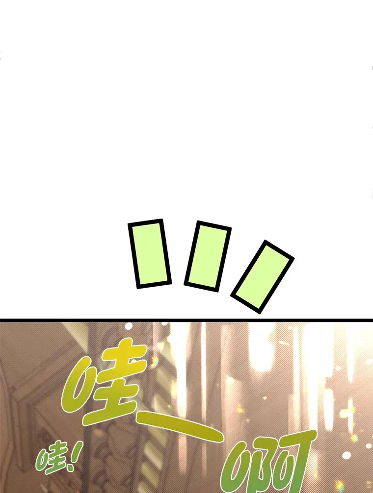 19.未来女婿104