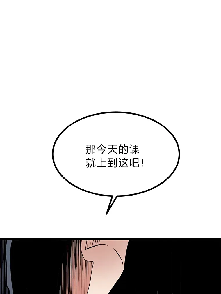 12.第一次聚会0