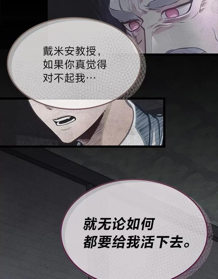 42.一波三折118