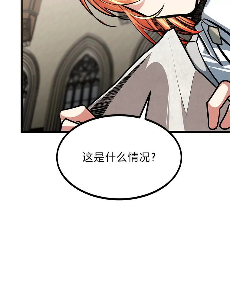 10.成为那个勇士31