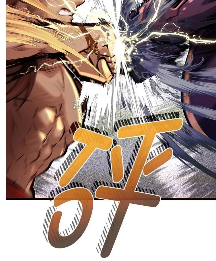 45.学院的灾难125