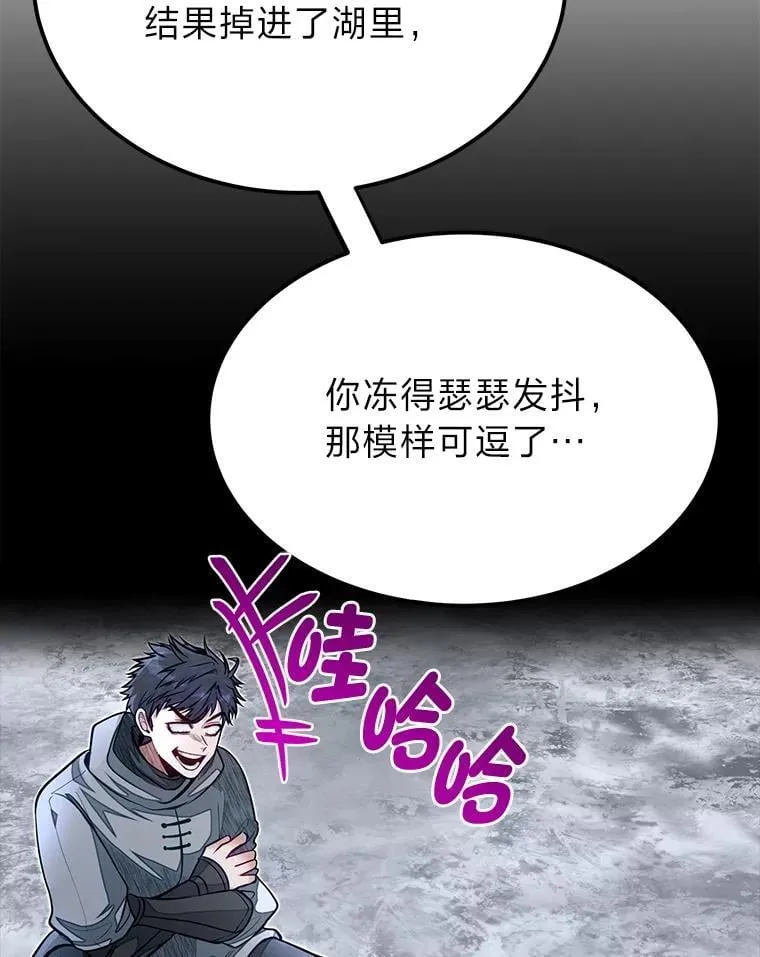 53.新的启程（本季完）71