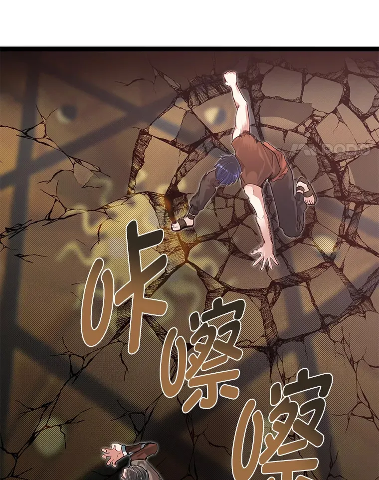 19.未来女婿76