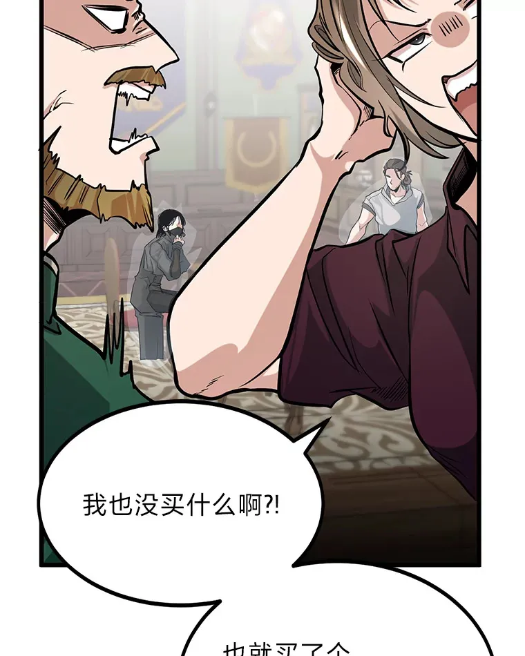 5.争夺潜力股30