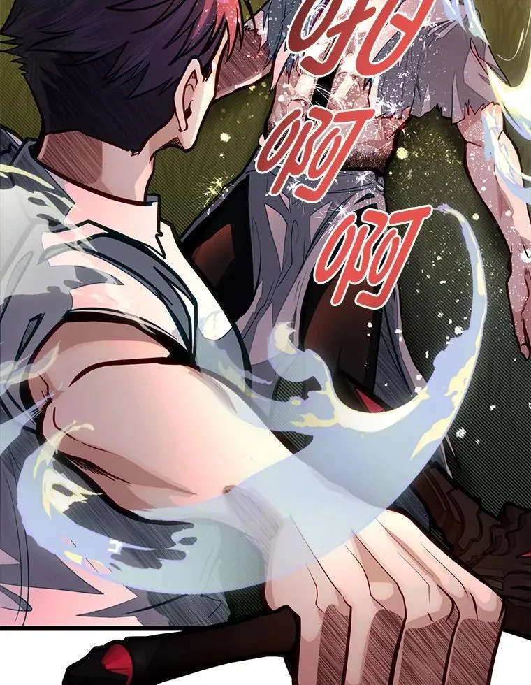 48.戴纳托斯的秘密96