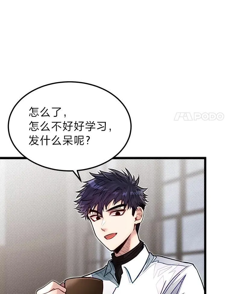 53.新的启程（本季完）27