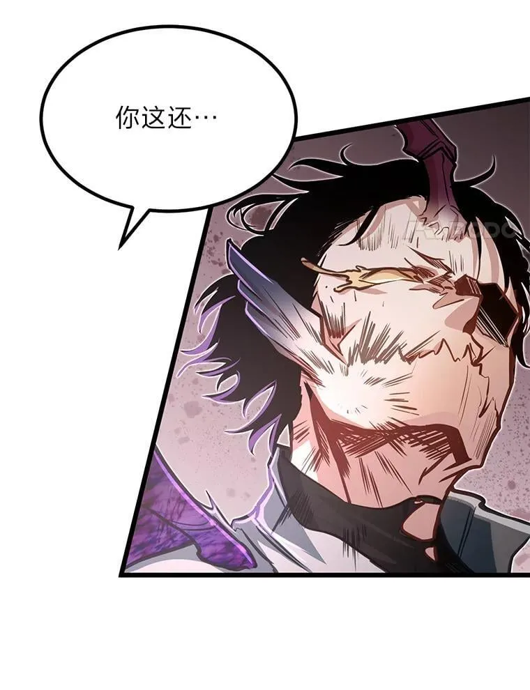 44.血色蚕食79