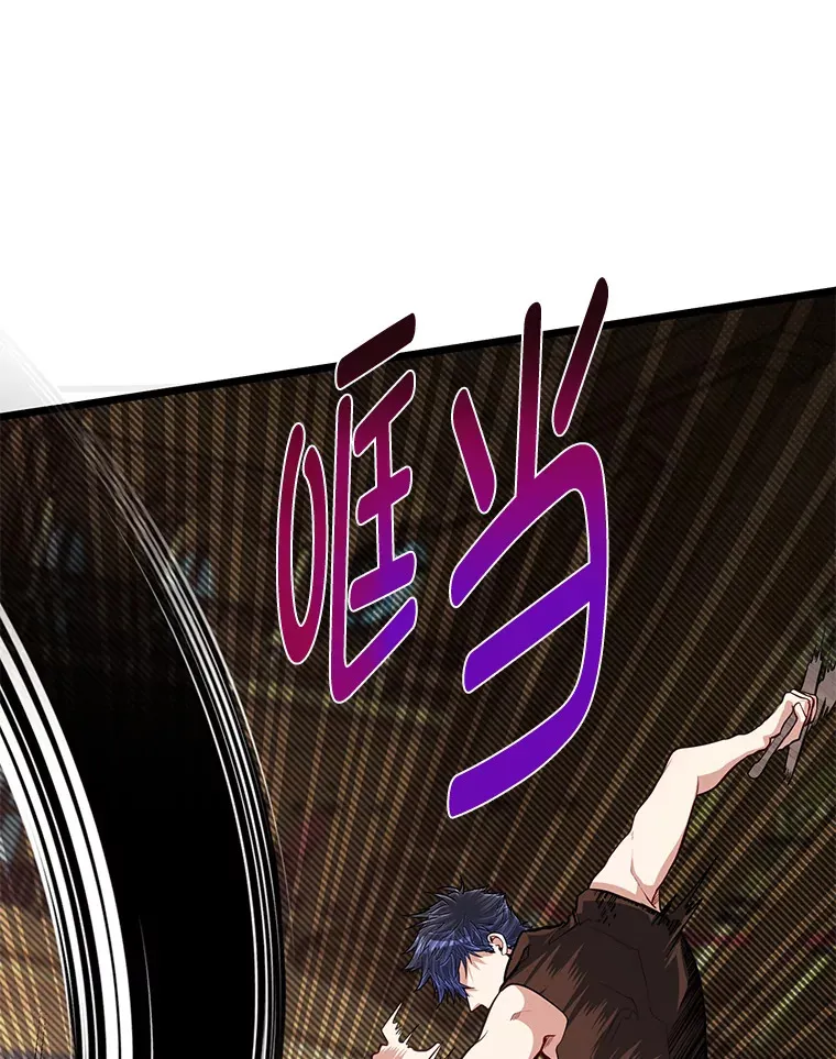 19.未来女婿37