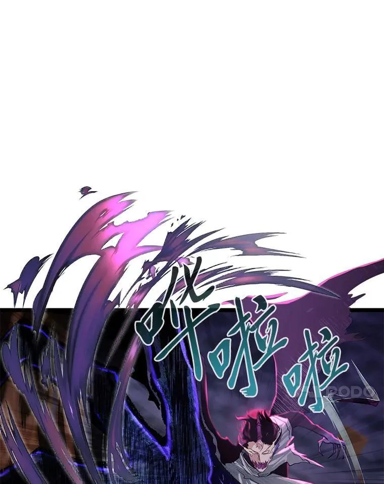 43.变化的未来124