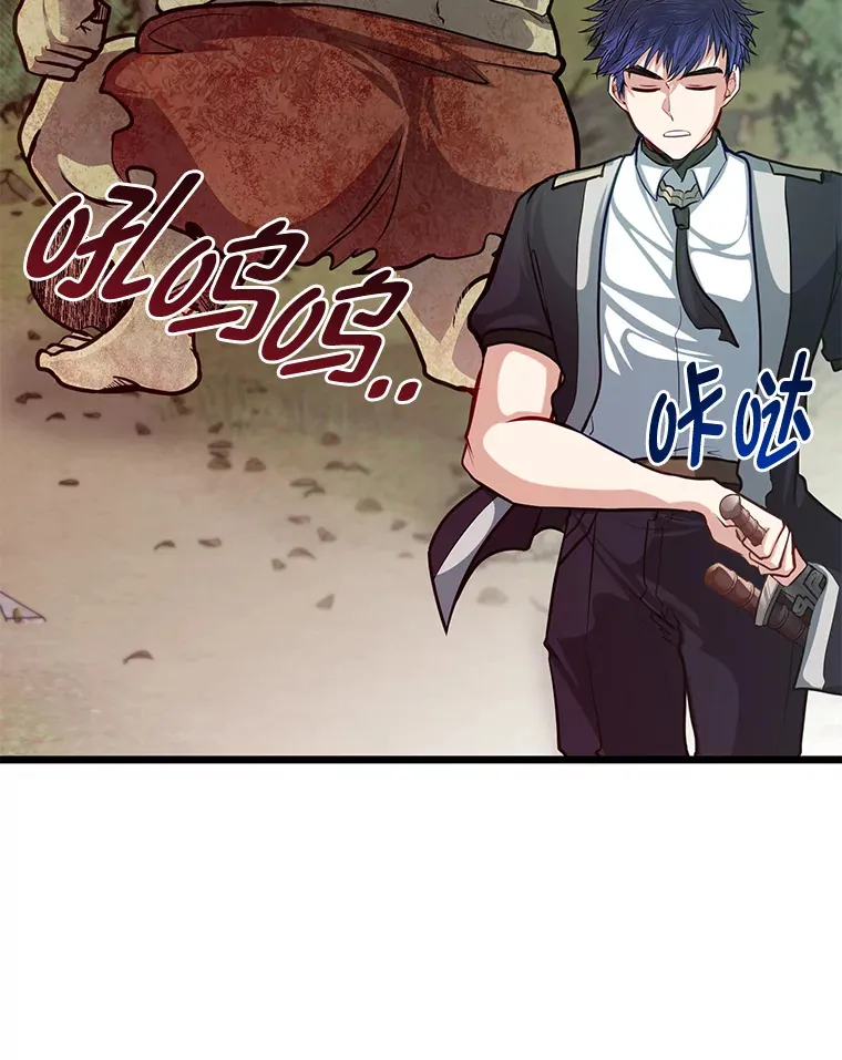 27.实战考试开始102